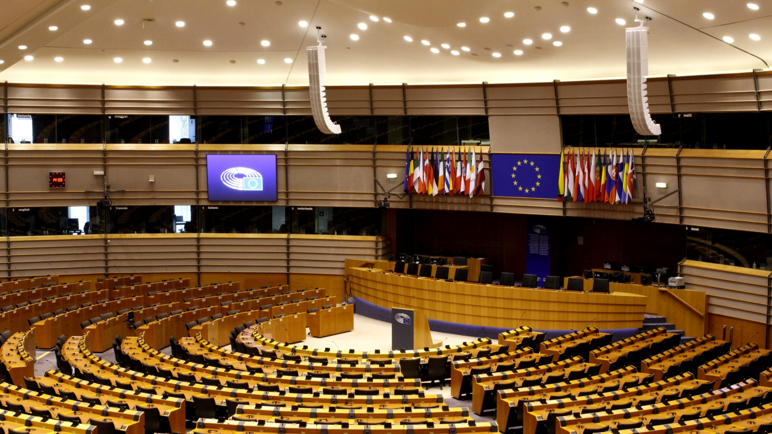 Bruselas destina mil millones para acelerar la inteligencia artificial en sectores estratégicos